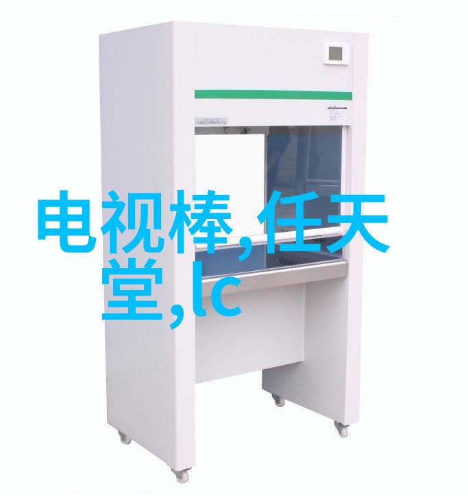 反应釜部件作用反应釜的各个关键部件及其功能解析