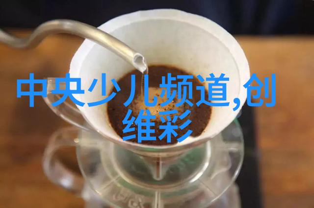 实验室的电加热设备温暖探索的火焰