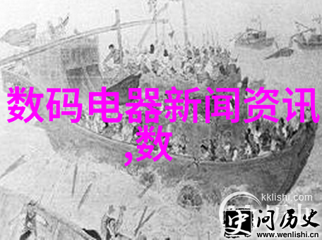 闲情赋流浪诗人的梦想之旅