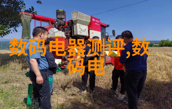 我国三大基础化工原料的自给率是多少以及未来发展规划是什么