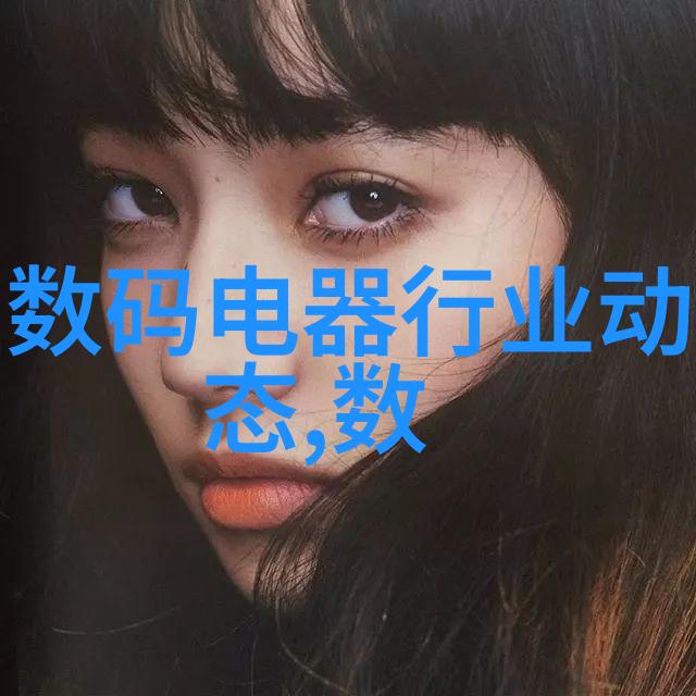 PE管件全新料生产厂家专注于高品质的塑料管道解决方案