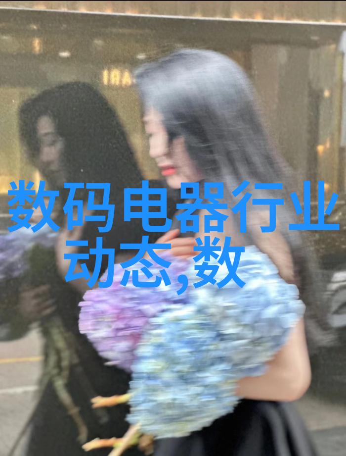 水电安装工最好的接单平台防水卫士守护你的家