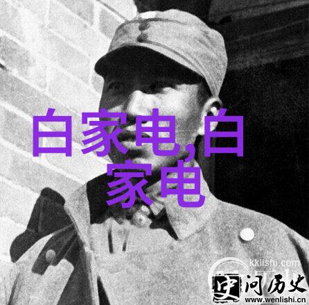 化工多功能机我的实验室小助手