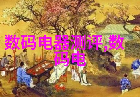 PE排水管材厂家专业制造高性能防渗透管道解决方案