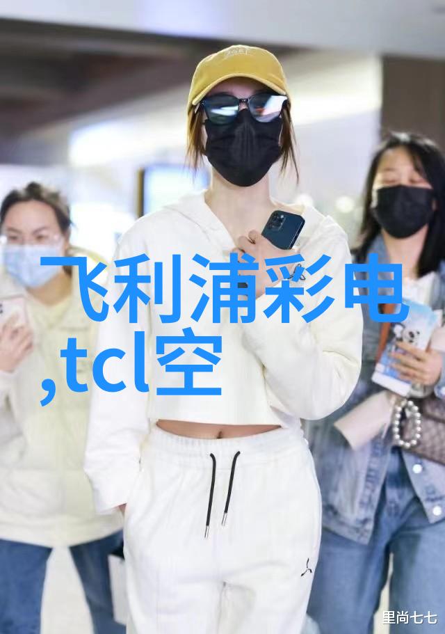 吸收塔设备图解深度分析