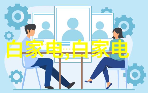 智能交通系统提升道路安全的高科技解决方案