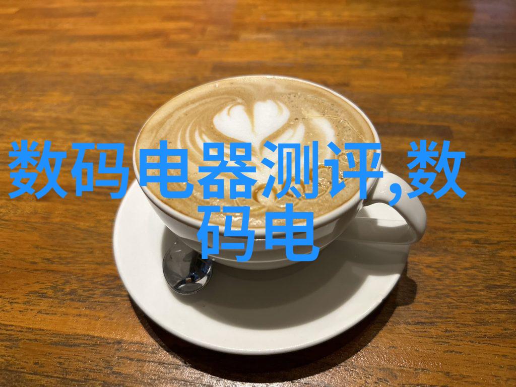 电子杀菌除味对食品的营养成分会产生影响吗