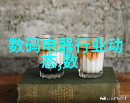 二手化工设备市场分析寻找节能环保的智慧选择