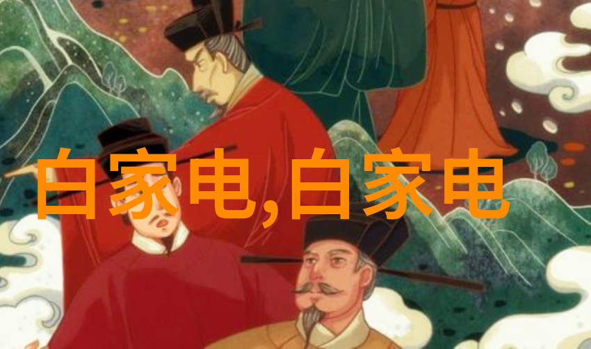 长沙汽车配件批发电话您的车辆伙伴快速便捷的服务热线