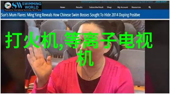 不锈钢批发厂家直销高品质材料优惠价格