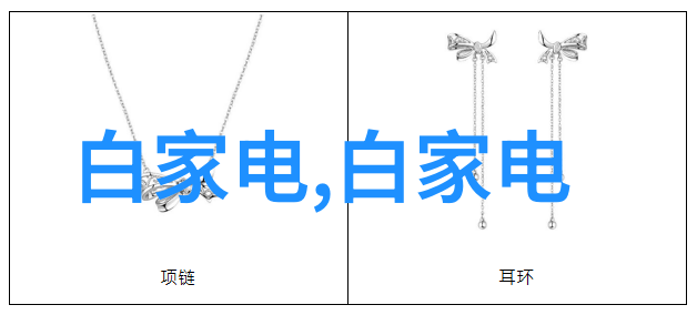 万隆股份最新动态投资者对于股价走势有何期待