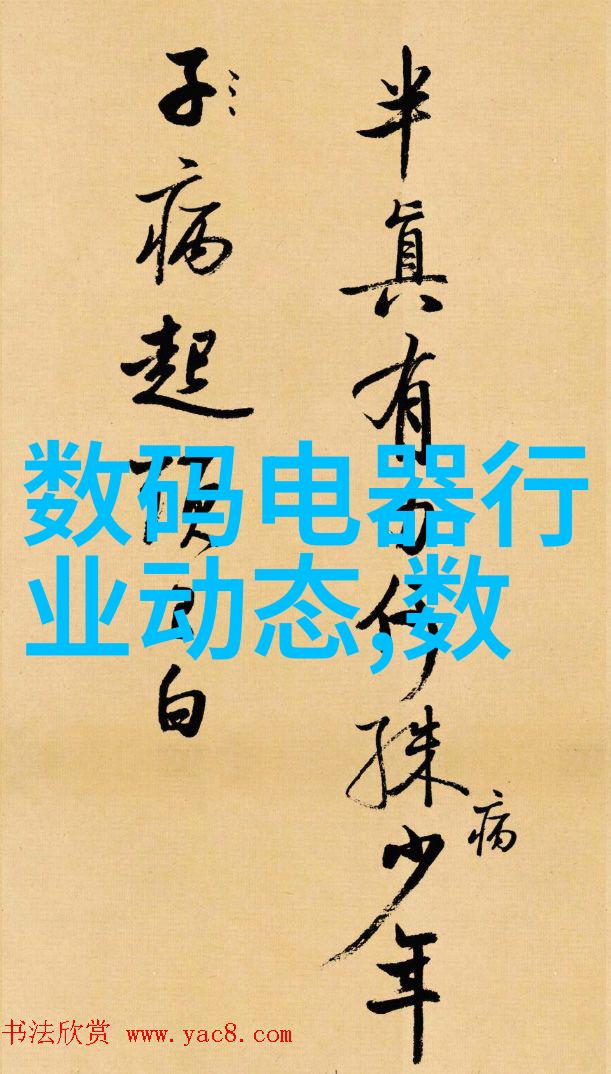 封头我是怎么把自己的信件变成了邮票收藏的