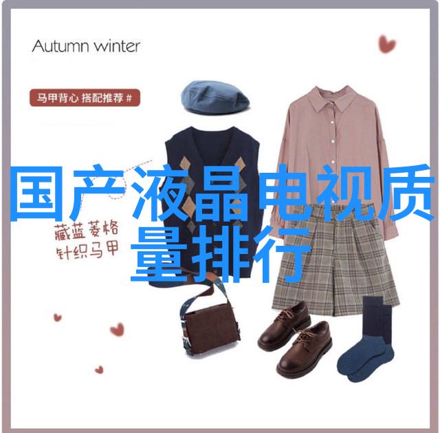 反应器结构组成化学反应器设计原理