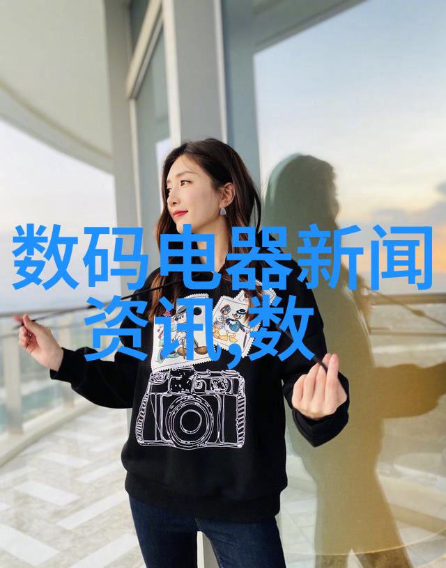钢铁之美热浸塑钢管艺术作品赏析