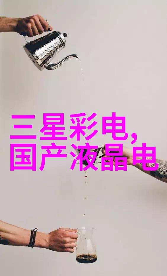 化学实验室的核心要素装置与反应的视觉呈现