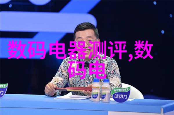 二手化工设备回收大全网环保与节约的智慧选择