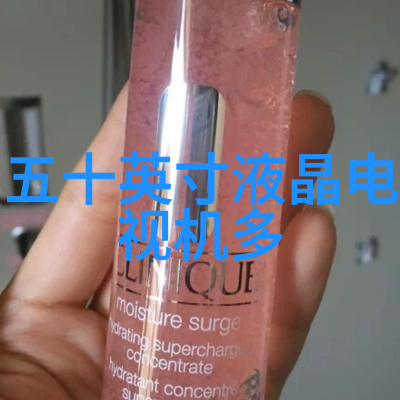 从简到繁探索不同文化对床的独特理解