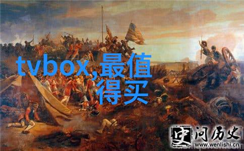 水质检测TDs标准参数揭秘水的清澈与浑浊之谜