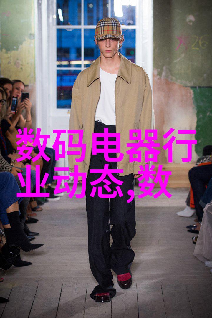 生产消毒液必备设备汇总从原料处理到成品包装的关键设备