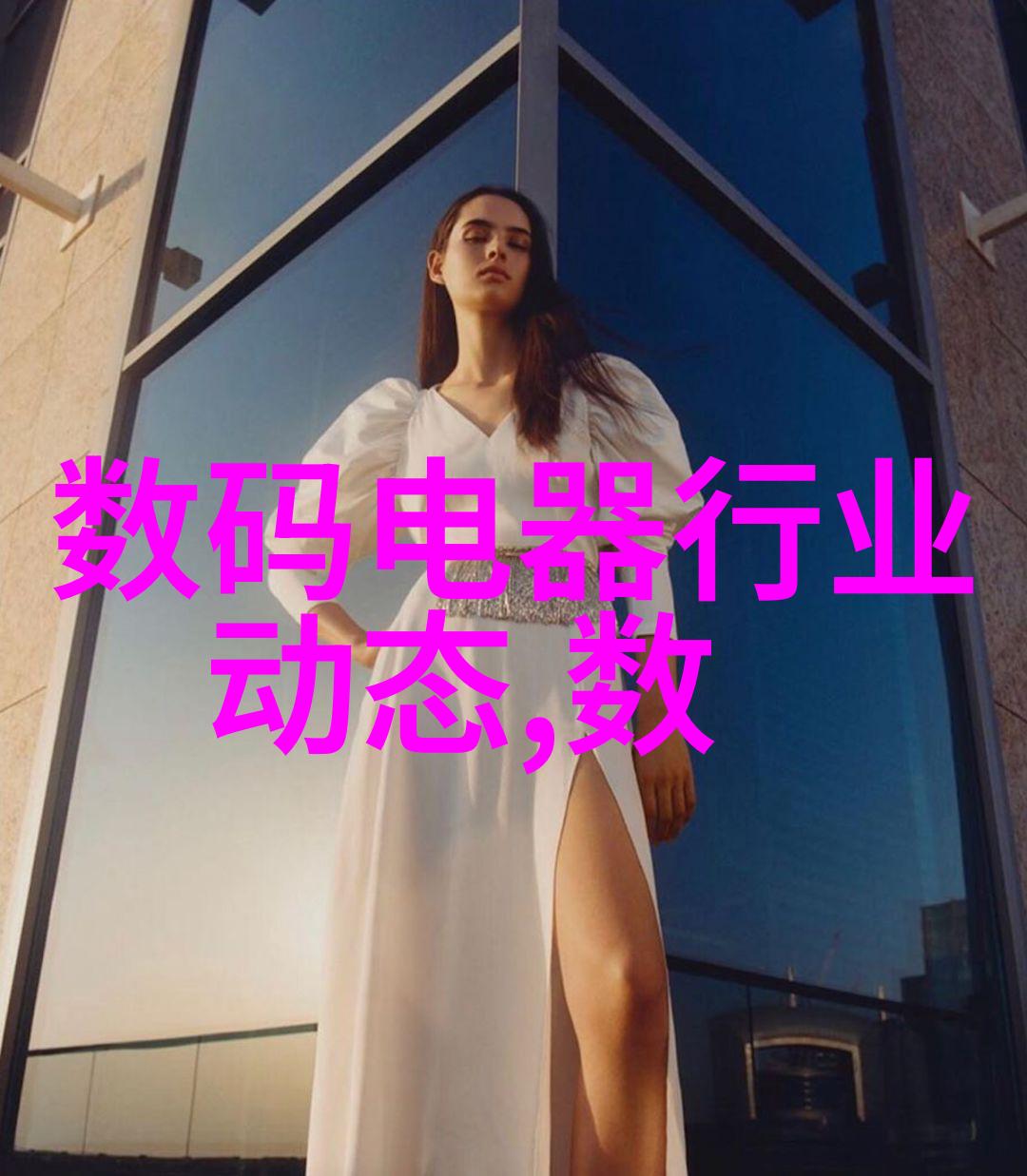 学长的地铁行为-在地铁里学长的不当举止引发的讨论