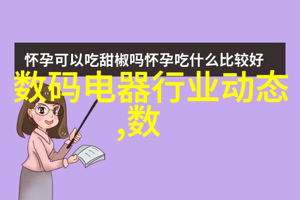 魅族7月7日发布神秘配件确认小黄人充电宝稳了