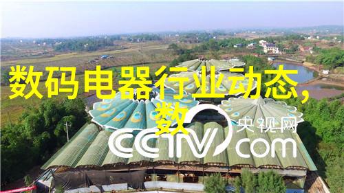 城市栋梁住房和城乡建设局的宏伟使命