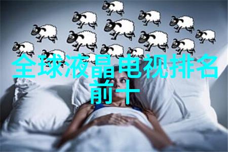 水质检测仪器品牌环保科技精密分析环境监测