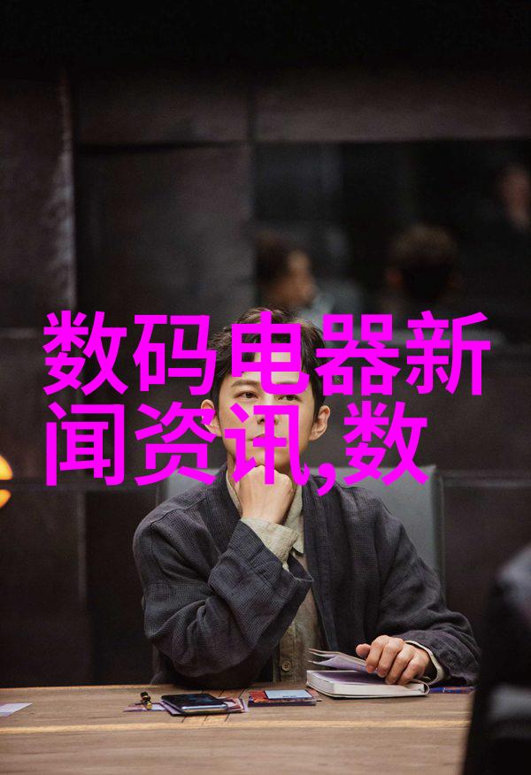 聚乙烯管材技术-深入探究PE100级聚乙烯管材在水利工程中的应用与优势