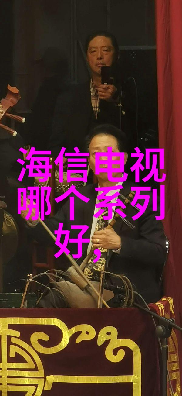 主题我是怎么把这栋大楼建起来的