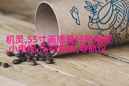 案例三