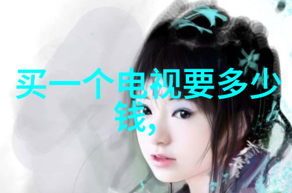 家中水漫一场意外的水灾难