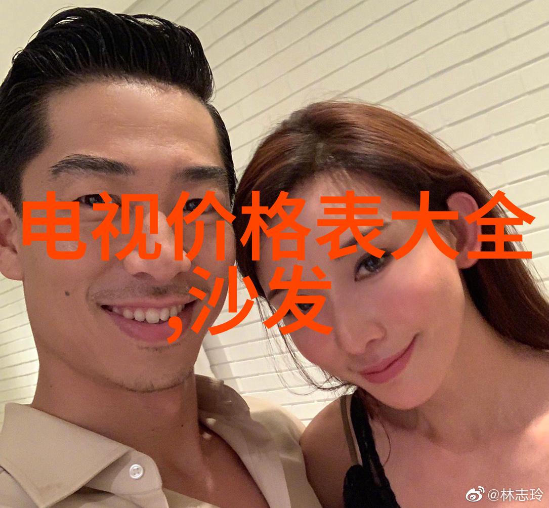 万隆光电最新公告公司动态更新