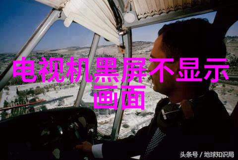 装修去哪接活揭秘家居改造行业的最佳合作伙伴