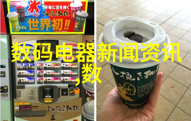 唐家三少与十二生肖守护神的秘密