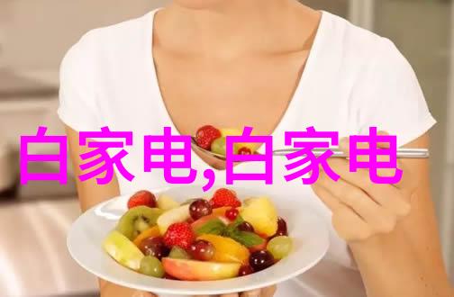 真空挤公交车一个反思的主题