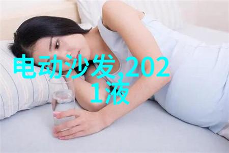 室内装修图片精选2019家居美化设计灵感