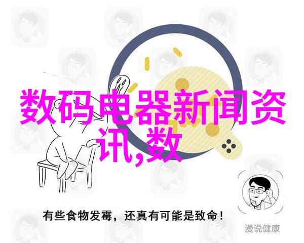 PE管100级国标壁厚标准-确保安全流通深入解读PE管100级国标壁厚标准