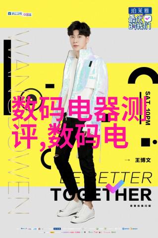 化工分析仪器精确的守护者与隐秘的变革者