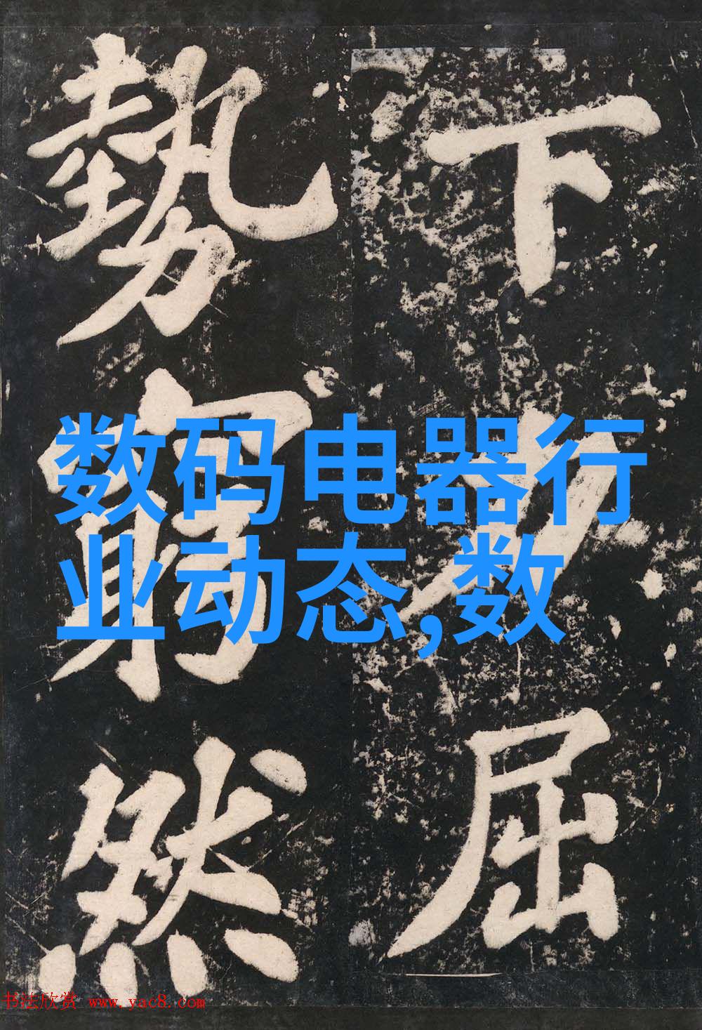 电工电子实验室设备-探索创新科技精密仪器与现代实验室的完美融合