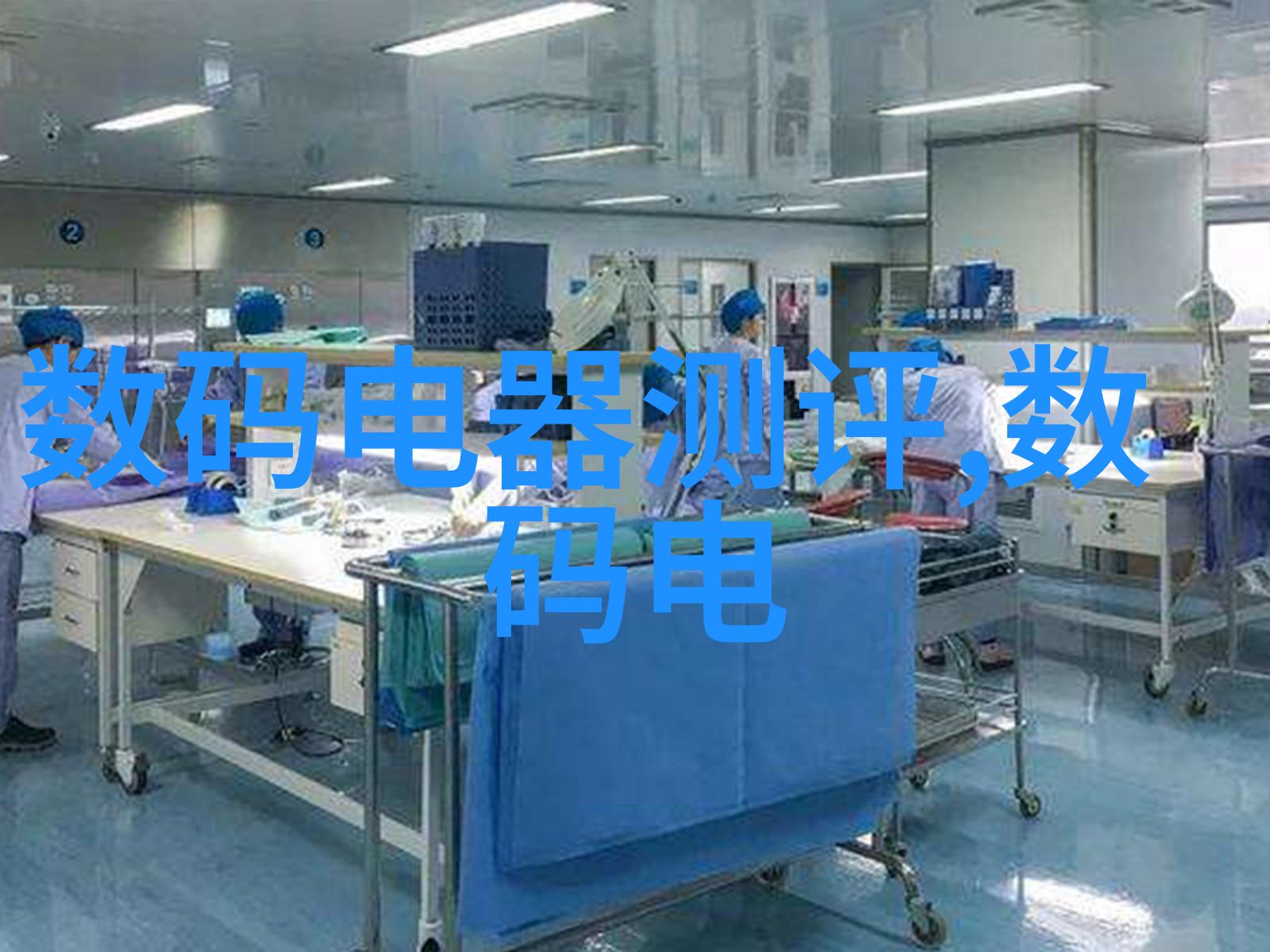 杭州制冷设备回收 - 温馨回归杭州旧制冷设备的新生