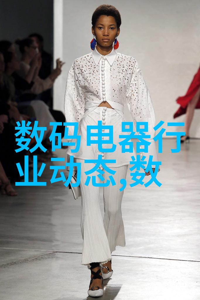 小型工业污水处理设备的选择与应用