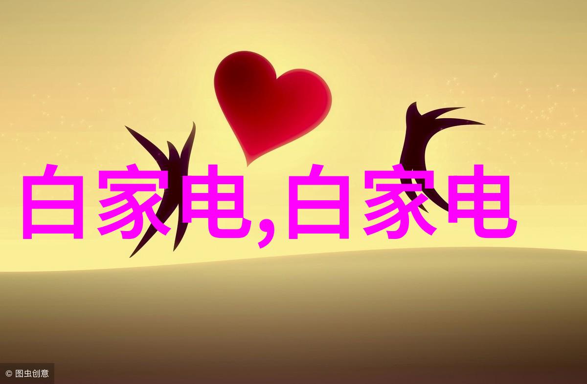 污染源的清晨二手化工原料回收网的逆袭故事