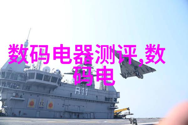 技术解析-深入浅出Aspen固定床反应器的类型与应用