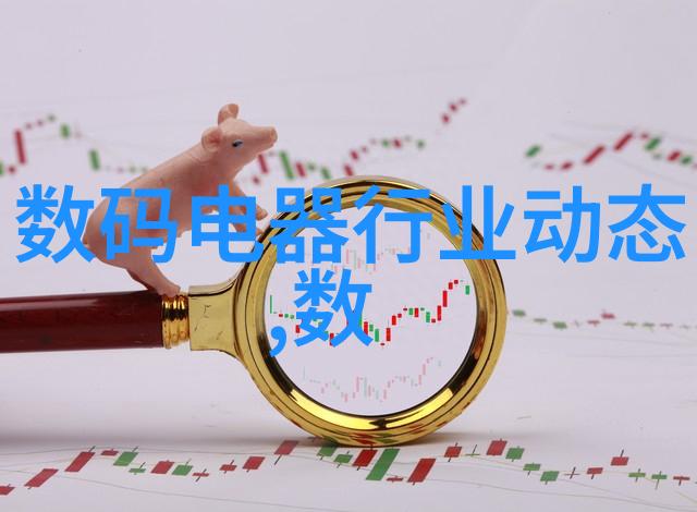 如何确保在中国原材料采购网上交易安全无忧