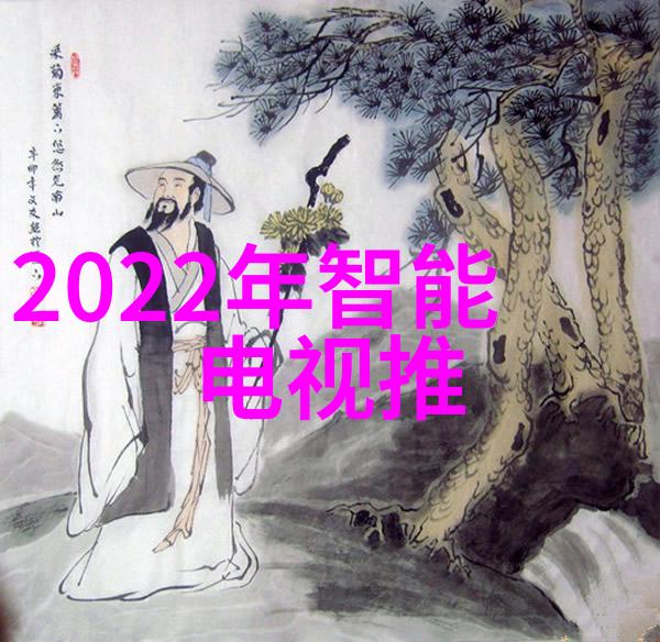 杭州制冷设备回收沉默的绿色守护者何去何从