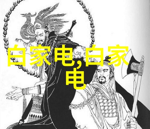 搅拌尺寸与500L搪瓷反应釜的运用优化