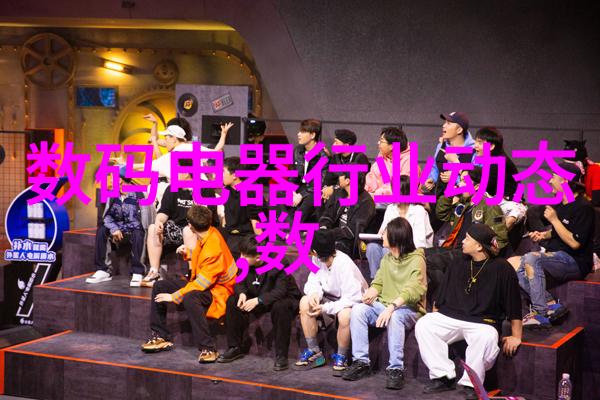轻松打造干净环境快速消除病原体传播风险