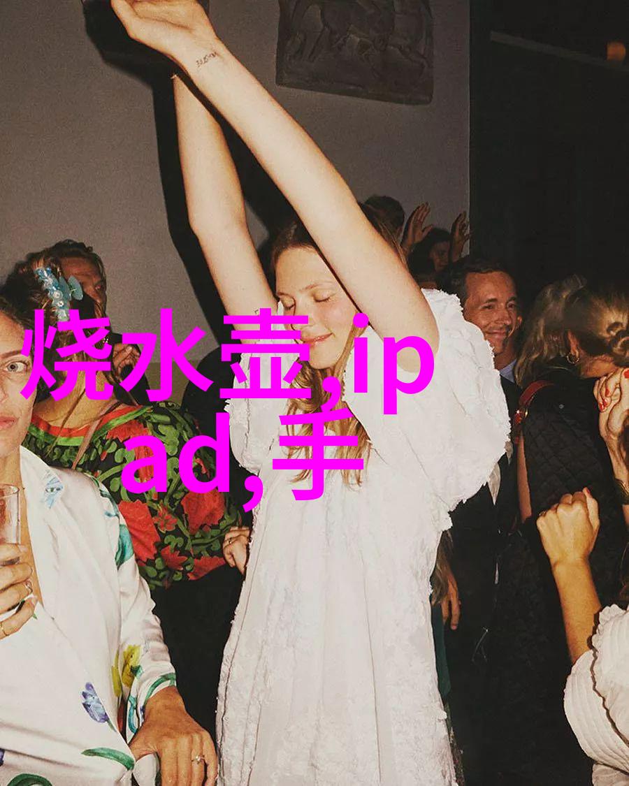 环境友好型片剂机械发展趋势探讨