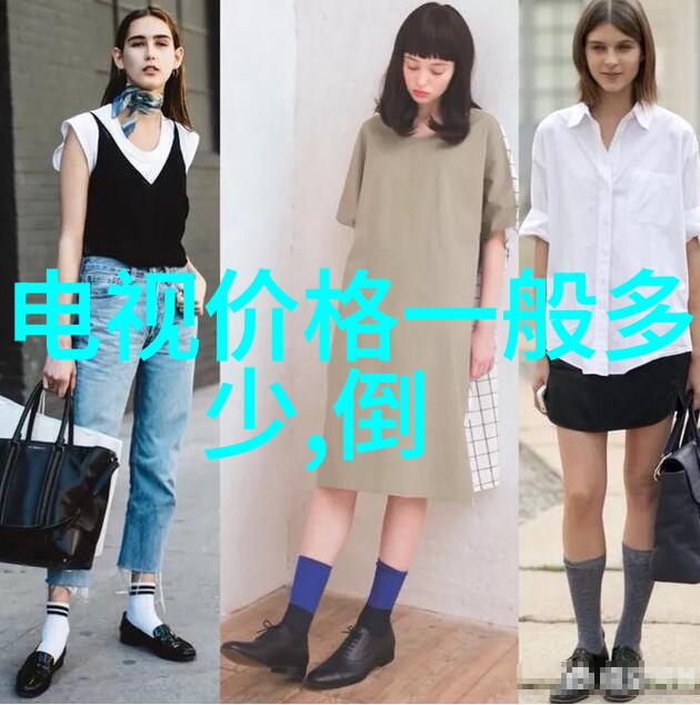 水管市集的繁荣与变迁