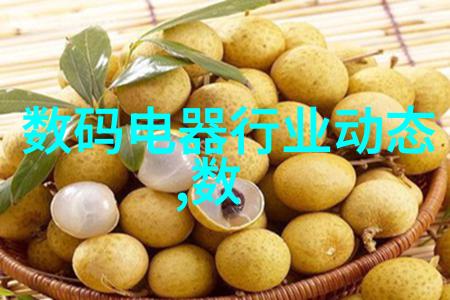 清新空气喷雾降尘系统的应用与未来发展